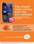 Diwali flyer w BTS2 .indd