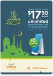 Eid full page print ads