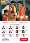 Scotiabank Diwali Nov 2012 GTA.indd